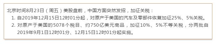 1566809344686055.jpg 2白热化.jpg