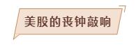 1566809370734079.jpg 5对中国还以颜色…….jpg