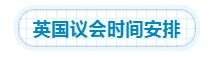 1567066116571935.jpg 2了这一提议.jpg