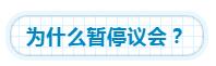 1567066140378593.jpg 5都不带喘气的.jpg