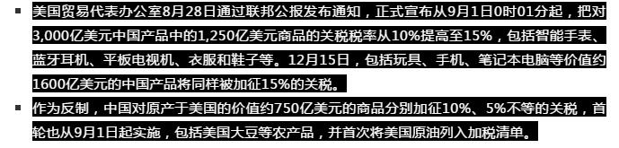 1567420845693543.jpg 1的日子.jpg