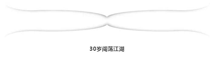 1才刚刚开始.jpg
