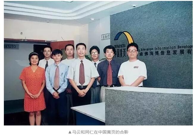 1568109229447401.jpg 4网站上线.jpg
