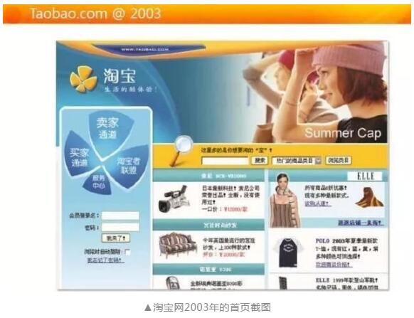 1568109283124426.jpg 10可以和eBay平分秋色.jpg