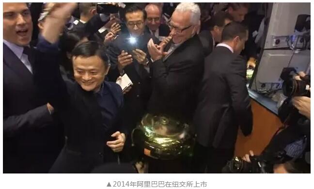 1568109291776723.jpg 11斯达克上市.jpg