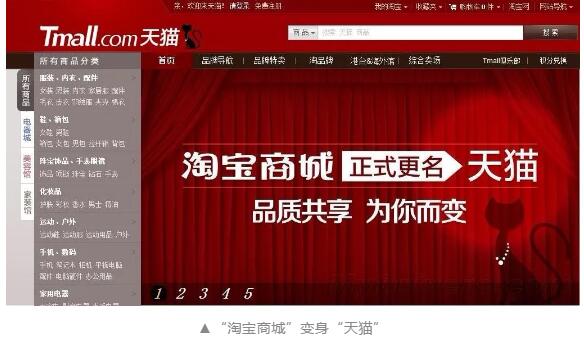 1568109304835505.jpg 12的“双十一”购物节。.jpg