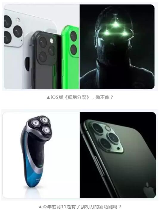 1568188880102166.jpg 1忍住不笑喷.jpg