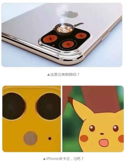 1568188888118582.jpg 2忍住不笑喷.jpg