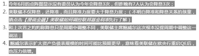 1568890210685065.jpg 4理由有四.jpg