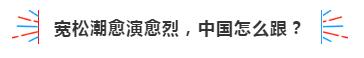 1568890370703397.jpg 7得牙痒痒了.jpg