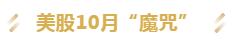 1势的开始吗.jpg