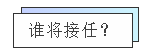 1570414846103723.png 6有所改变.png