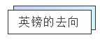 11受到影响.png