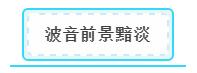 1570415266218257.jpg 7大的折扣力度.jpg
