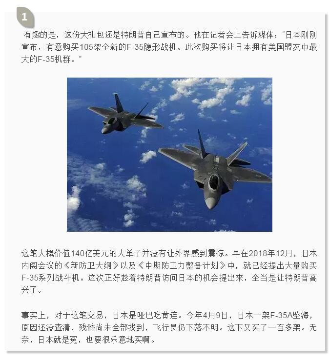 1570415436429112.jpg 12两份大礼包.jpg