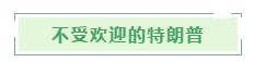 1570416012687776.jpg 1期三天的访英之旅.jpg