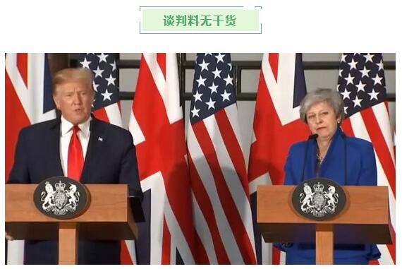 1570416160127171.jpg 11超过1800万英镑.jpg