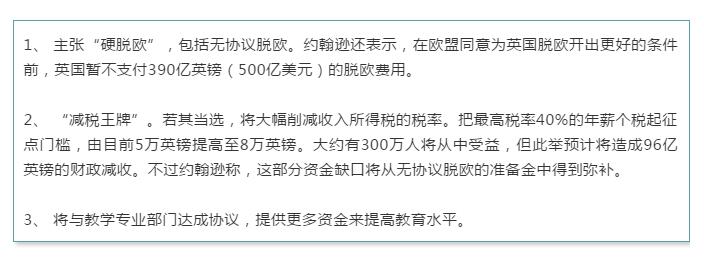 1570416338743847.jpg 4上没有太大悬念.jpg