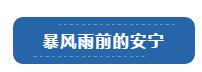 1570416419917523.jpg 11杀伤力.jpg