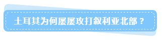 1570699040875266.jpg 1影响又有多大呢.jpg