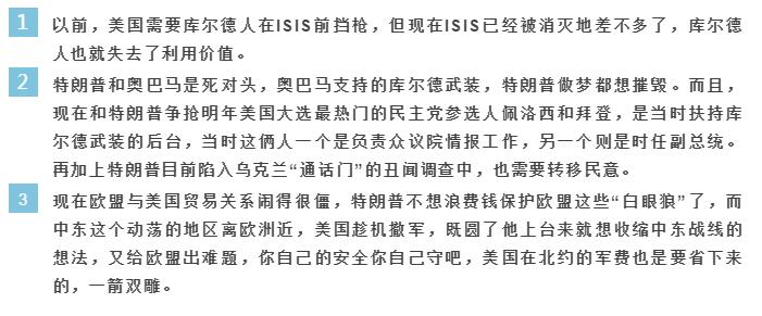 1570699090121349.jpg 4极大的变化.jpg