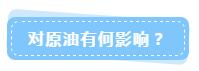 1570699101117343.jpg 5转入游击战.jpg