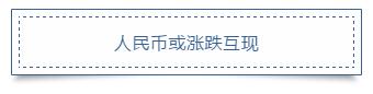 1570786158638978.jpg 3形成良性循环.jpg