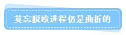 1571041111654040.jpg 4整体上走高。.jpg