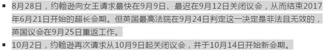 1571041120282804.jpg 5这也是约翰逊的胜利。.jpg