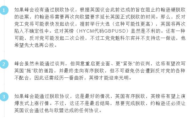 1571041135855816.jpg 7生的情况是.jpg