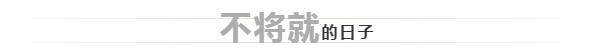1571218306113109.jpg 5健康又养生呢.jpg