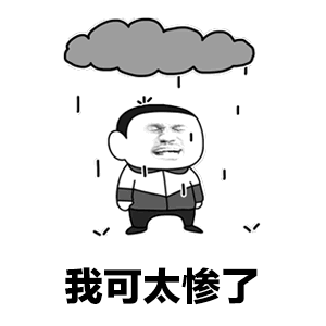 1571389035686442.gif 3经纪商自己买单.gif