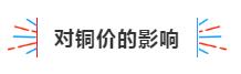 1572836313508463.jpg 7不堪重负了.jpg
