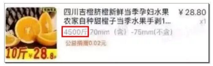 1573198830884432.jpg 1标错价格了吧.jpg