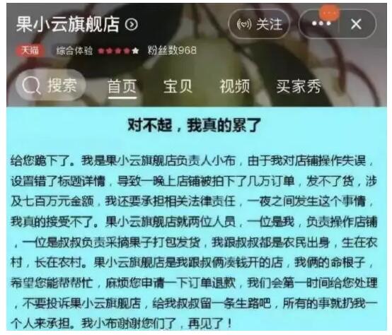 1573198859131040.jpg 2一个人来承担.jpg