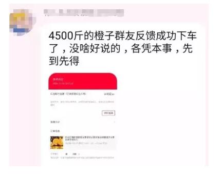 1573198881187919.jpg 3各凭本事”。.jpg
