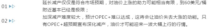 7两个层次.png