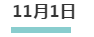 5更加持久.png