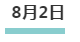 1575620476641173.png 7.png