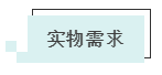 1583142397242270.png 10度推升黄金.png