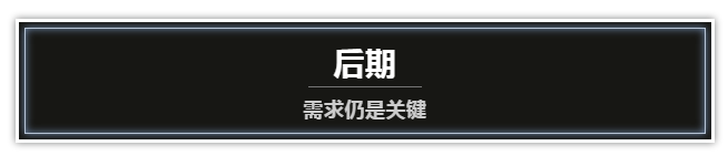 1583397960846169.png 4买盘跟进.png