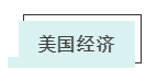 1583476638103689.png 4命运做赌注呀!.png