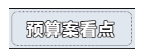 1583918129790038.png 5会是实锤.png