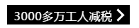 1583918169413313.png 10镑快速上行.png
