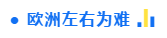 2怎么一回事.png