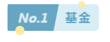 1有所裨益.png