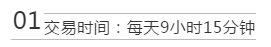 1584610851644431.png 6道路要走.png