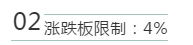 1584610859168001.png 7家常便饭了.png