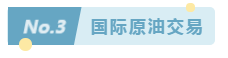 1584610873159036.png 9无法平仓.png