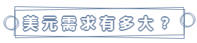 1584697605895572.png 2轻松超过2%.png